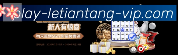 奖项图1